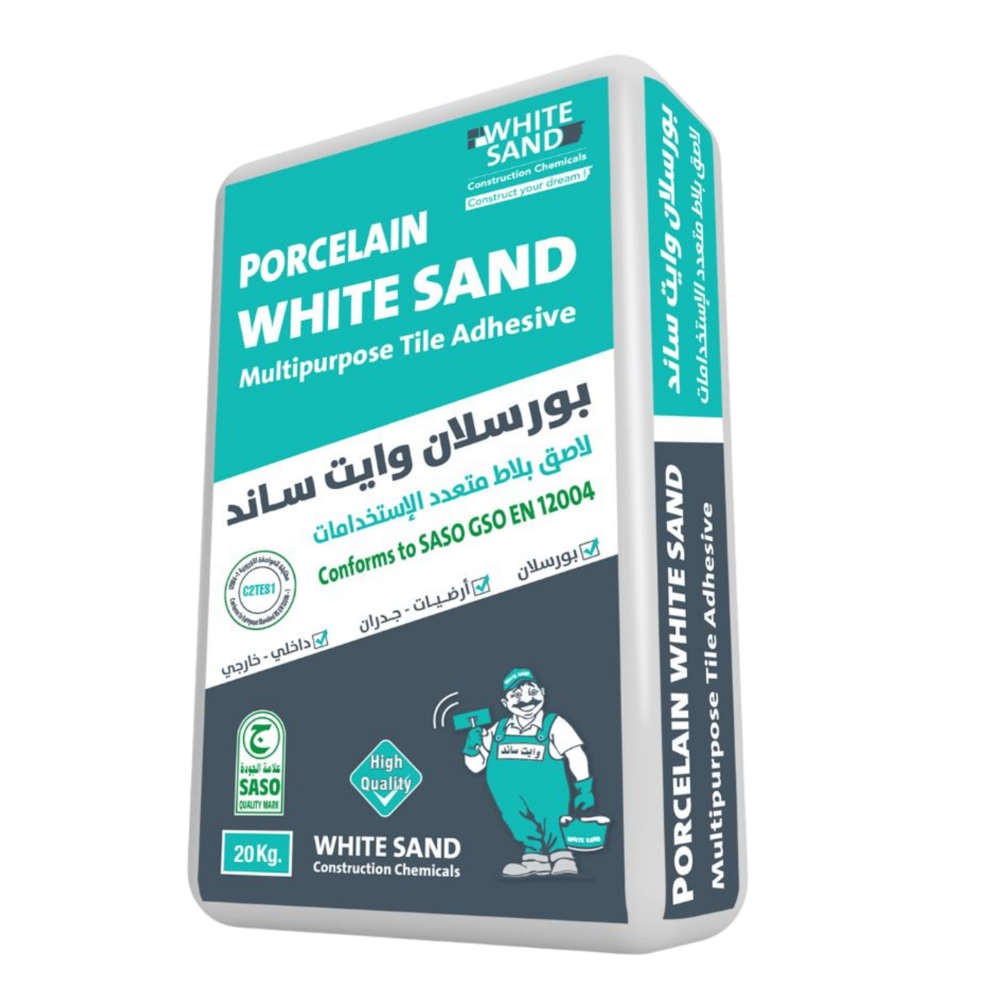 عبوة غراء بورسلان وايت ساند الأصلية وزن 20 كجم